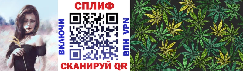 Купить закладку APVP  Мефедрон  COCAIN  Вейп ТГК  Марихуана  ГАШ  Чебаркуль