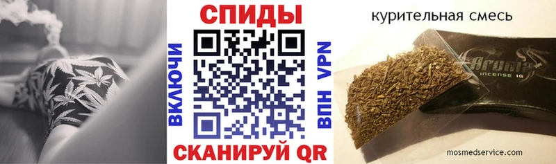 БУТИРАТ 1.4BDO  Купить  Чебаркуль 
