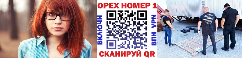 КОКАИН 98%  Купить  Чебаркуль 