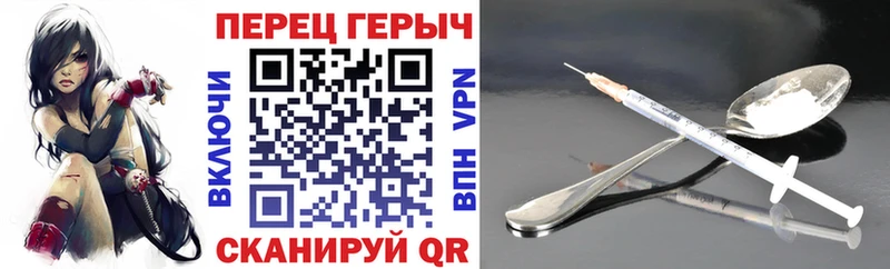 Купить  Чебаркуль  Героин афганец 