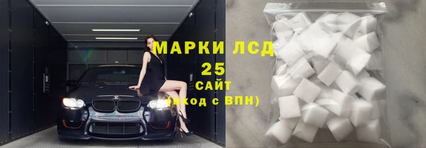 бутик Хадыженск